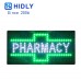 Windows Pharmacy Crosses:HSP0083