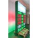 PRICE LED DISPLAY-GAS237162D