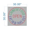 CHINESE FOOD Neon Sign HSO0246NEON