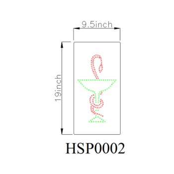 Pharmacy Custom Crosses HSP0002