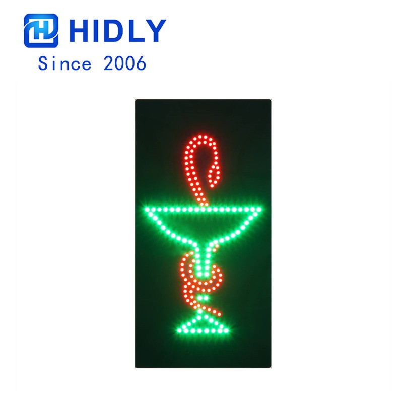 Pharmacy Custom Crosses HSP0002