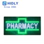 Windows Pharmacy Crosses HSP0083