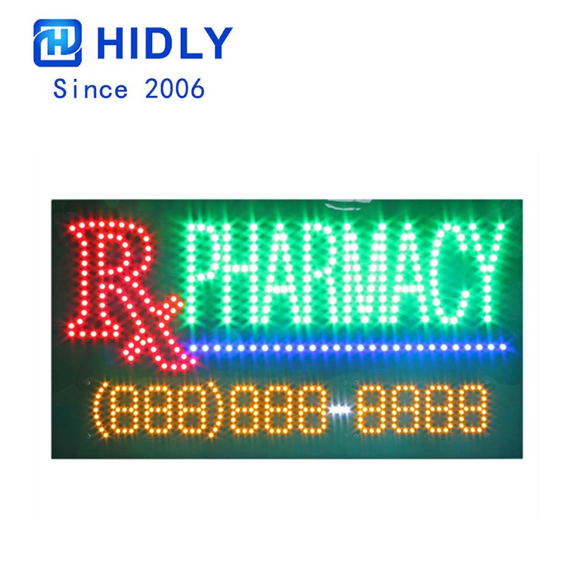 Indoor Pharmacy Crosses HSP0098