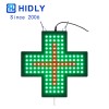 Pharmacy Led Crosses PH30X125