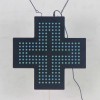 Indoor Pharmacy Signs PH35G128B64