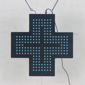 Indoor Pharmacy Signs PH35G128B64