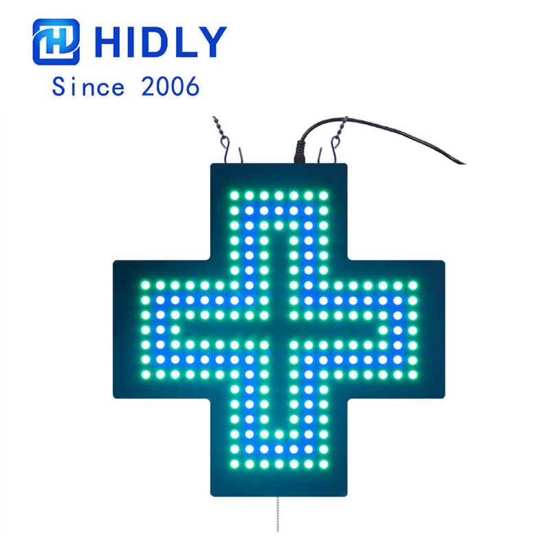 Indoor Pharmacy Signs PH35G128B64