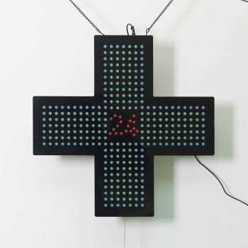 Windows Pharmacy Signs, PH48G200B104R18