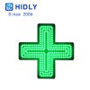 Pharmacy Windows Signs:PH48G322