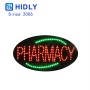Animation Pharmacy Signs HSP0140