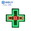 CBD Pharmacy Crosses PH30G56R53