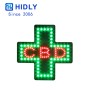 CBD Pharmacy Crosses PH30G56R53
