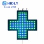 Medical Animated Led Sign:PH30G77B48