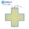 Pharmacy Animated Led Sign:PH30G77O48