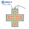 Cross Animated Led Sign:PH30G77R48