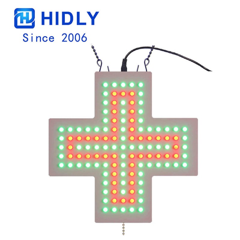 Cross Animated Led Sign:PH30G77R48