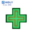 Cross Animated Led Sign:PH30G77R48