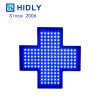 Pharmacy Custom Signs PH35B156