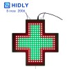 Pharmacy Indoor Sign PH35G145B72