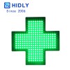 Pharmacy Indoor Signs PH35G217