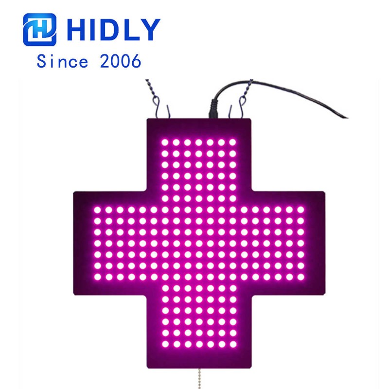 Pharmacy Indoor Signs PH35G217