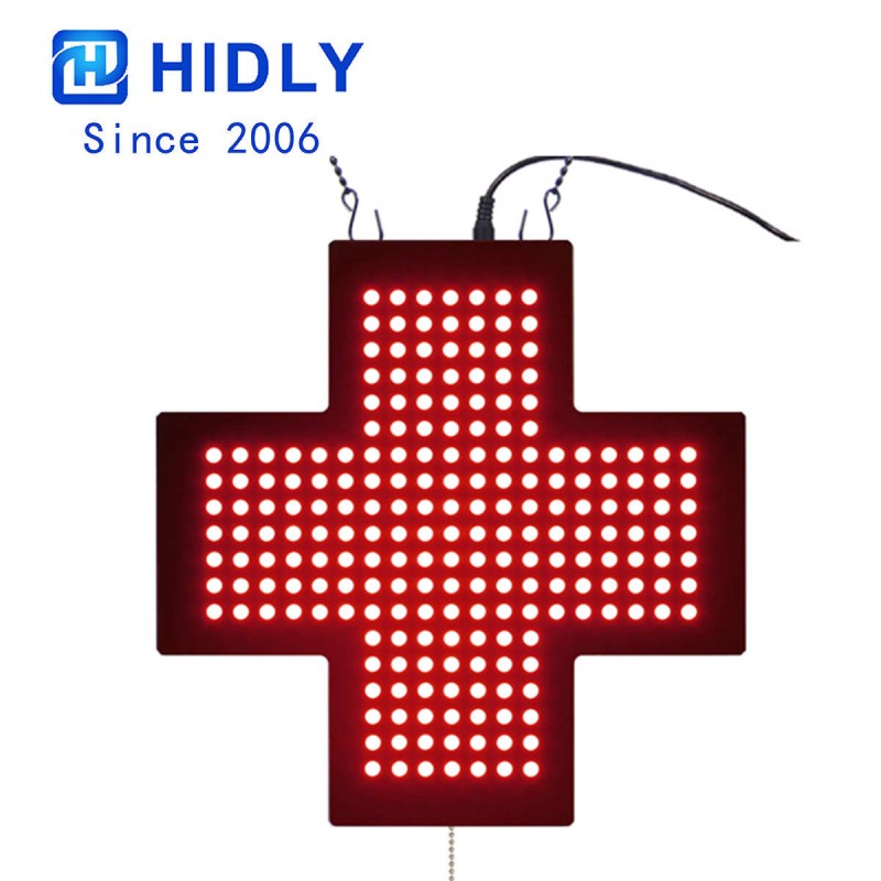 Pharmacy Indoor Signs PH35G217
