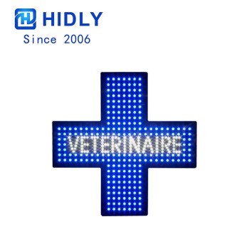 VETERINAIRE Led Farmacy Sign PH48B238W124