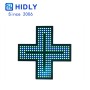 Pharmacy Indoor Cross,PH48G176B88