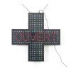 Ouvert Pharmacy Signs PH48G186R74