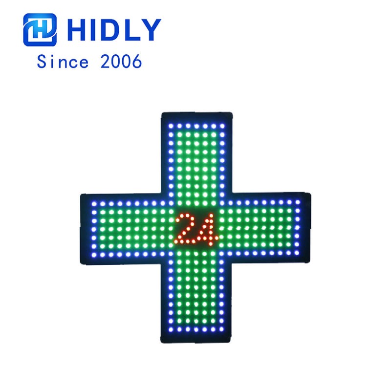 Windows Pharmacy Signs, PH48G200B104R18