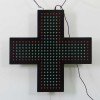 Drugstore Led Dot Sign:PH48G205R96
