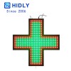 Drugstore Led Dot Sign:PH48G205R96