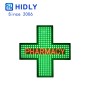 Pharmacy Led Signs PH48G238R113