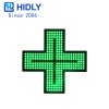 Pharmacy Indoor Crosses,PH48G264