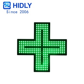 Pharmacy Indoor Crosses,PH48G264
