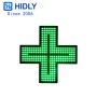 Pharmacy Indoor Crosses,PH48G264