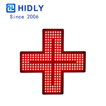 Pharmacy Indoor Crosses,PH48G264