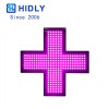 Led Medical Sign:PH48G276