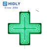 Custom Pharmacy Crosses :PH48G280