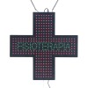 FISIOTERAPIA Led Sign:PH48P238G133