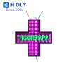 FISIOTERAPIA Led Sign:PH48P238G133