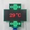 Wall-mounted Led Pharmacy Display  P10128RGB