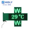 Pharmacy Led Screen P1096GD