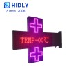Led Pharmacy Screen P1096RGBD