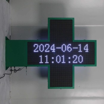 Led Cross Screen,1096WD