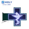 Led Cross Screen,1096WD