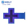 Outdoor Pharmacy Screen P1648BD