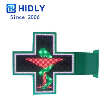 Outdoor Pharmacy Display P1648RGBD