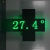 Waterproof Pharmacy Screen P1680GD