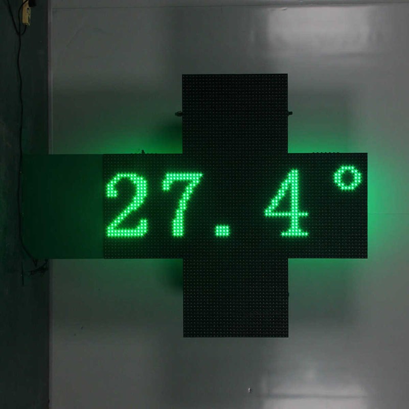 Waterproof Pharmacy Screen P1680GD